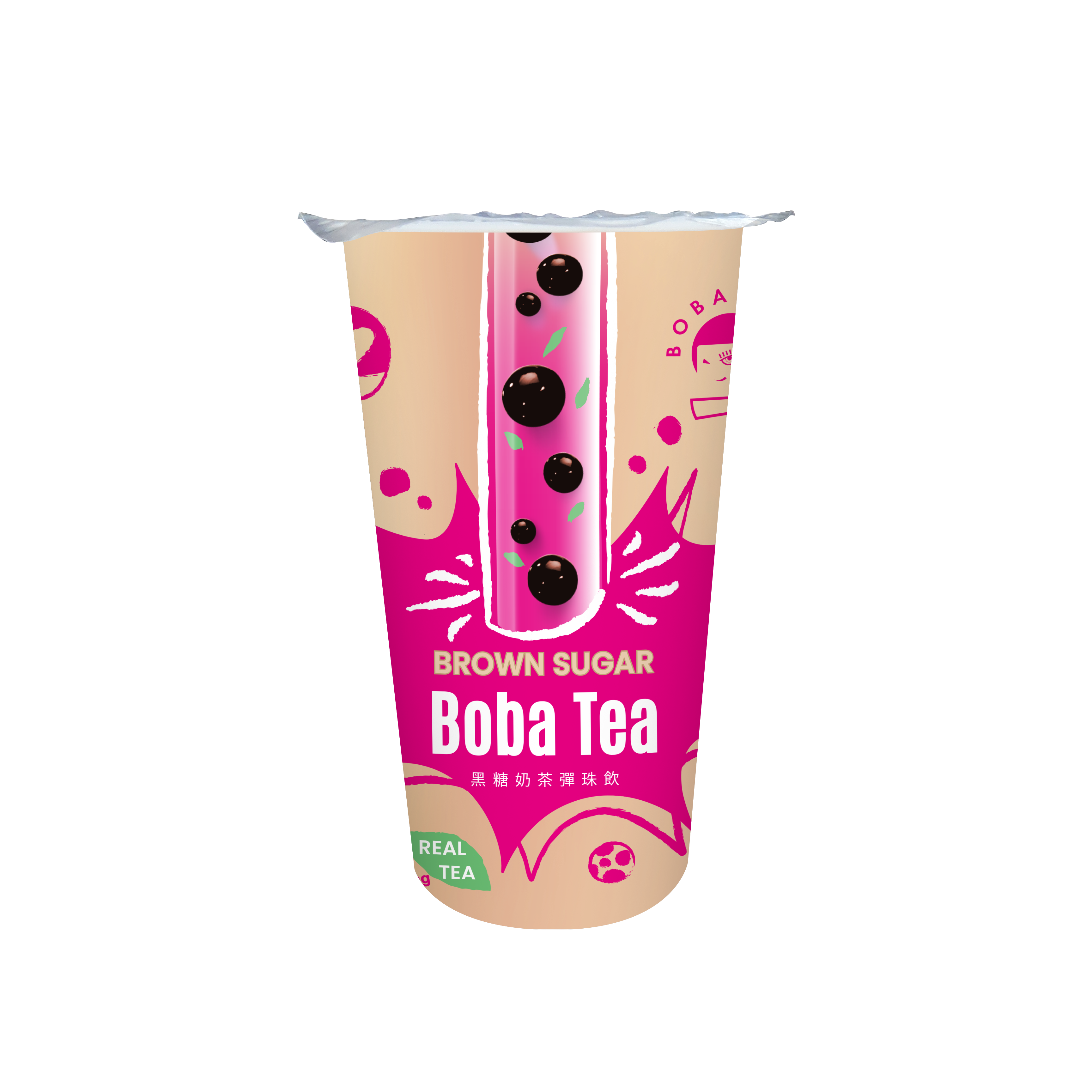 杯裝珍珠奶茶