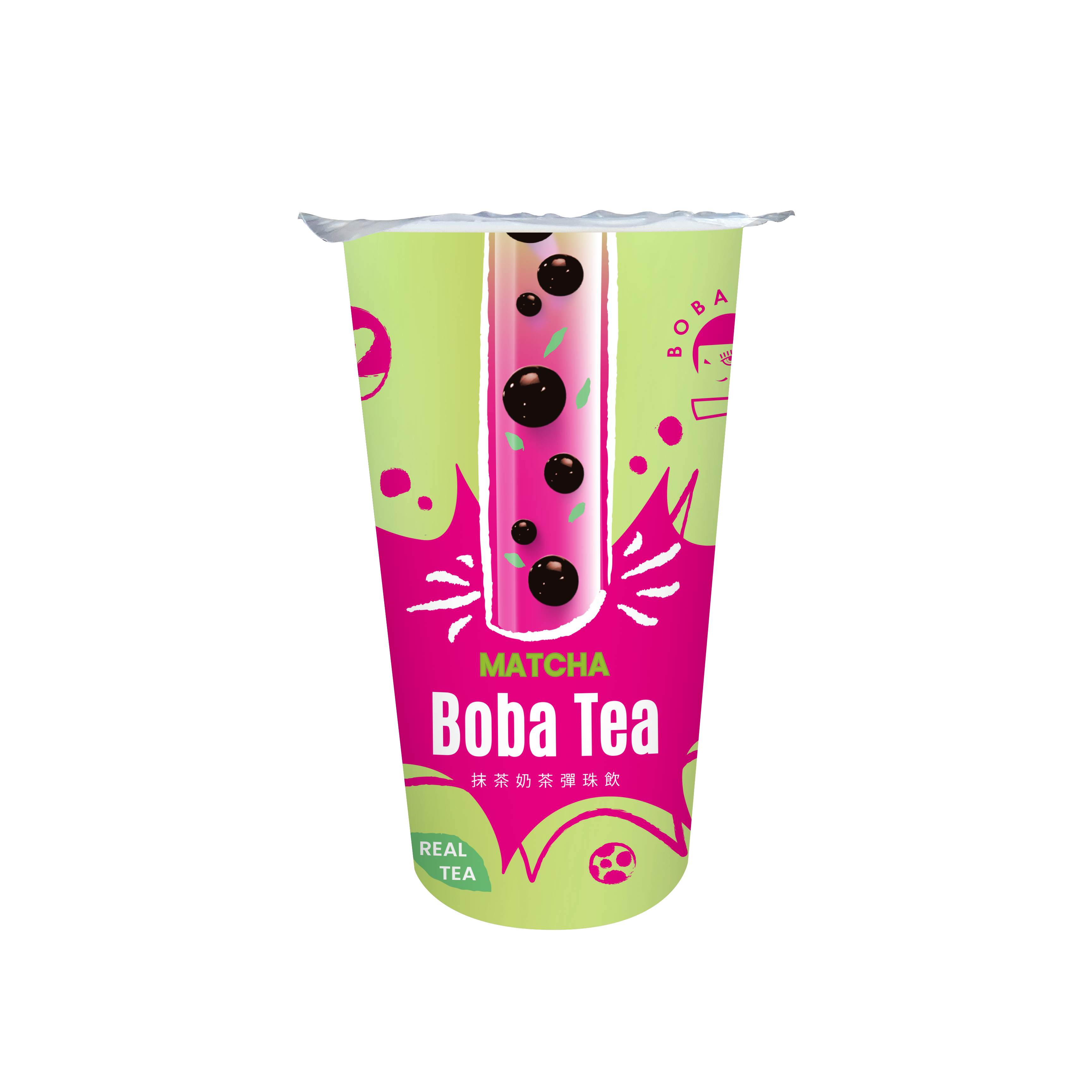 杯裝珍珠奶茶
