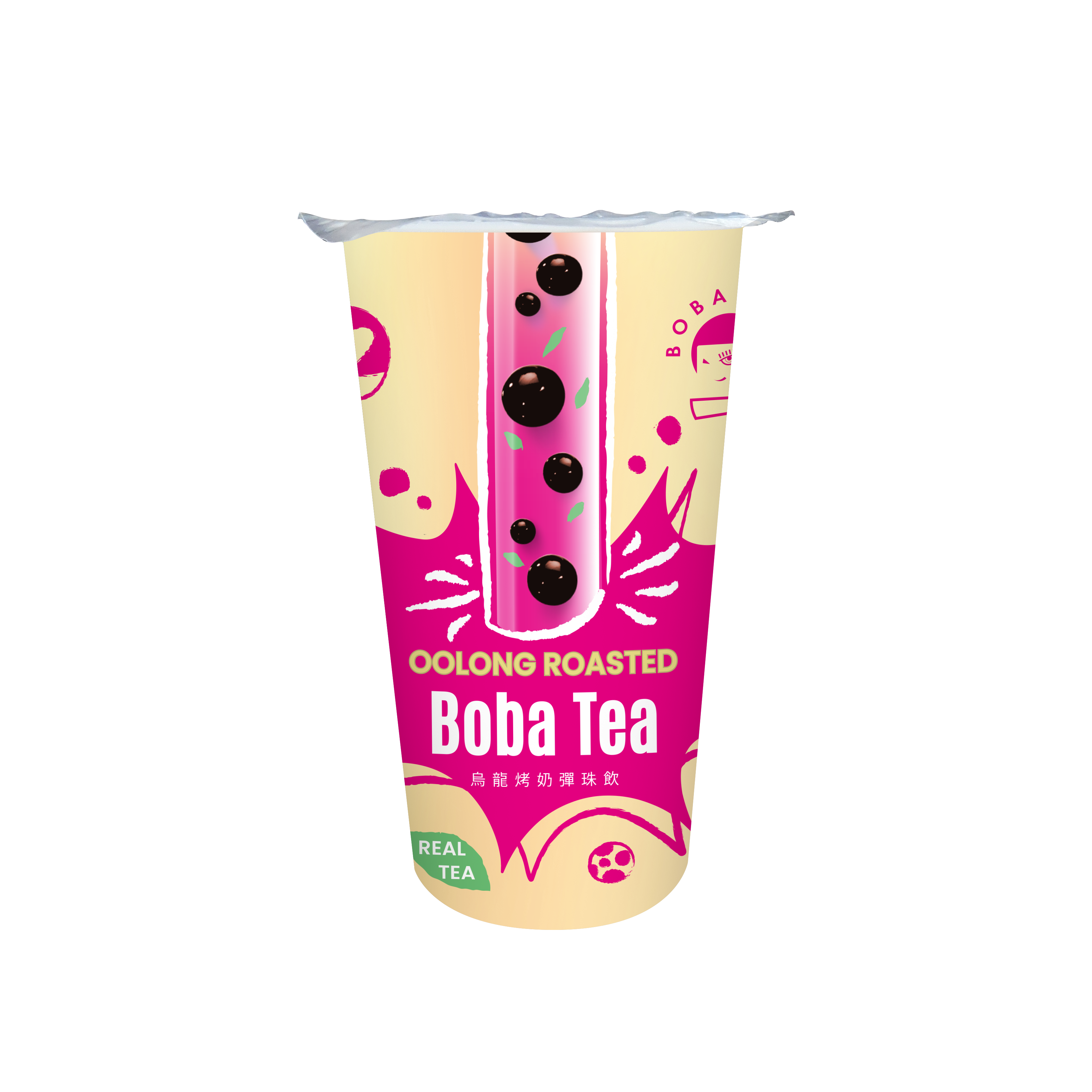 杯裝珍珠奶茶