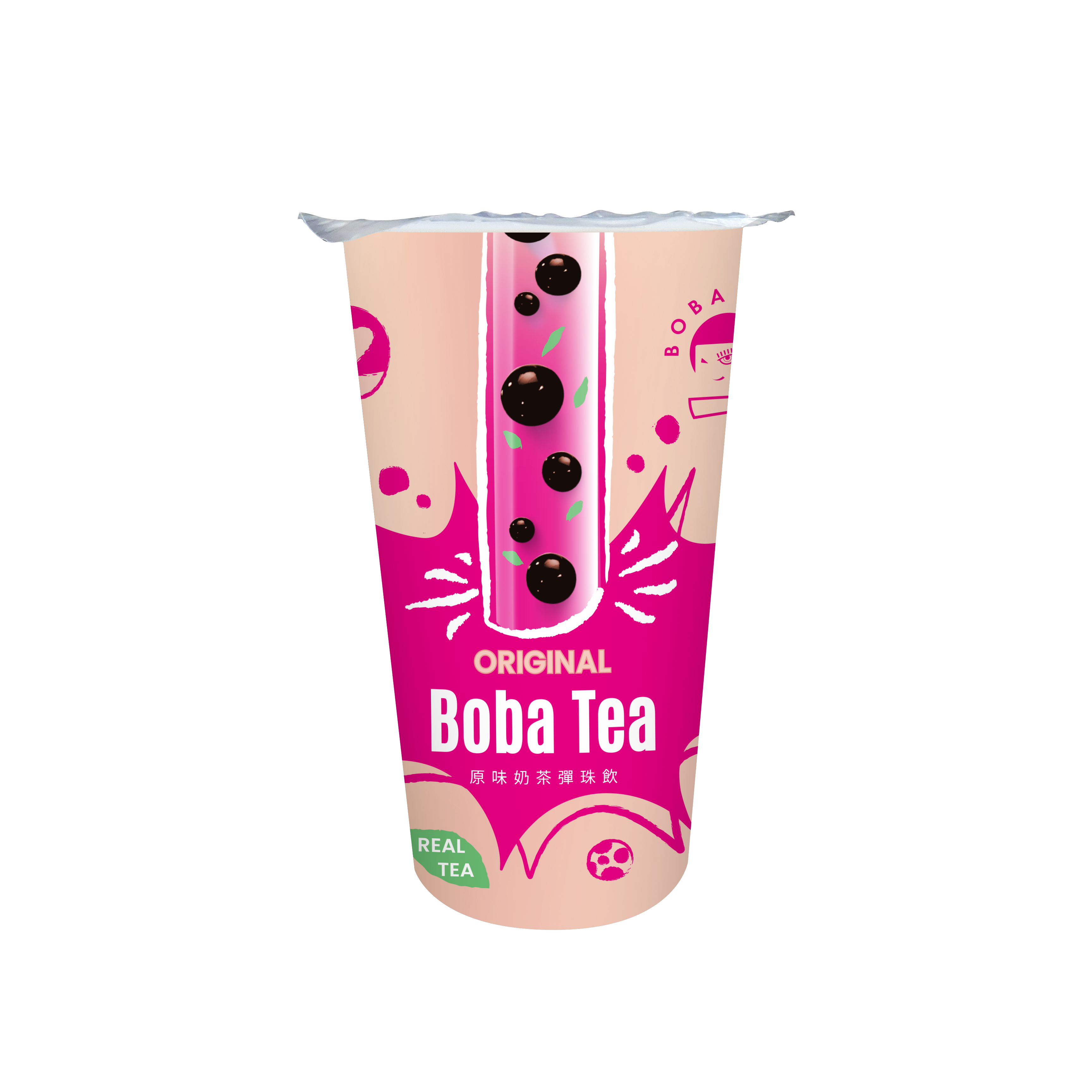杯裝珍珠奶茶