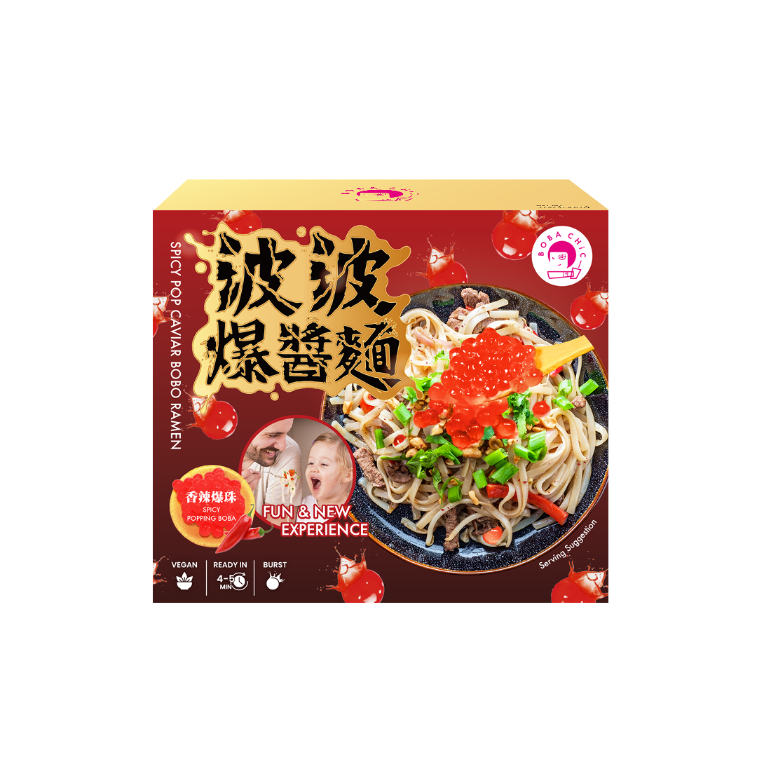 波波爆醬麵