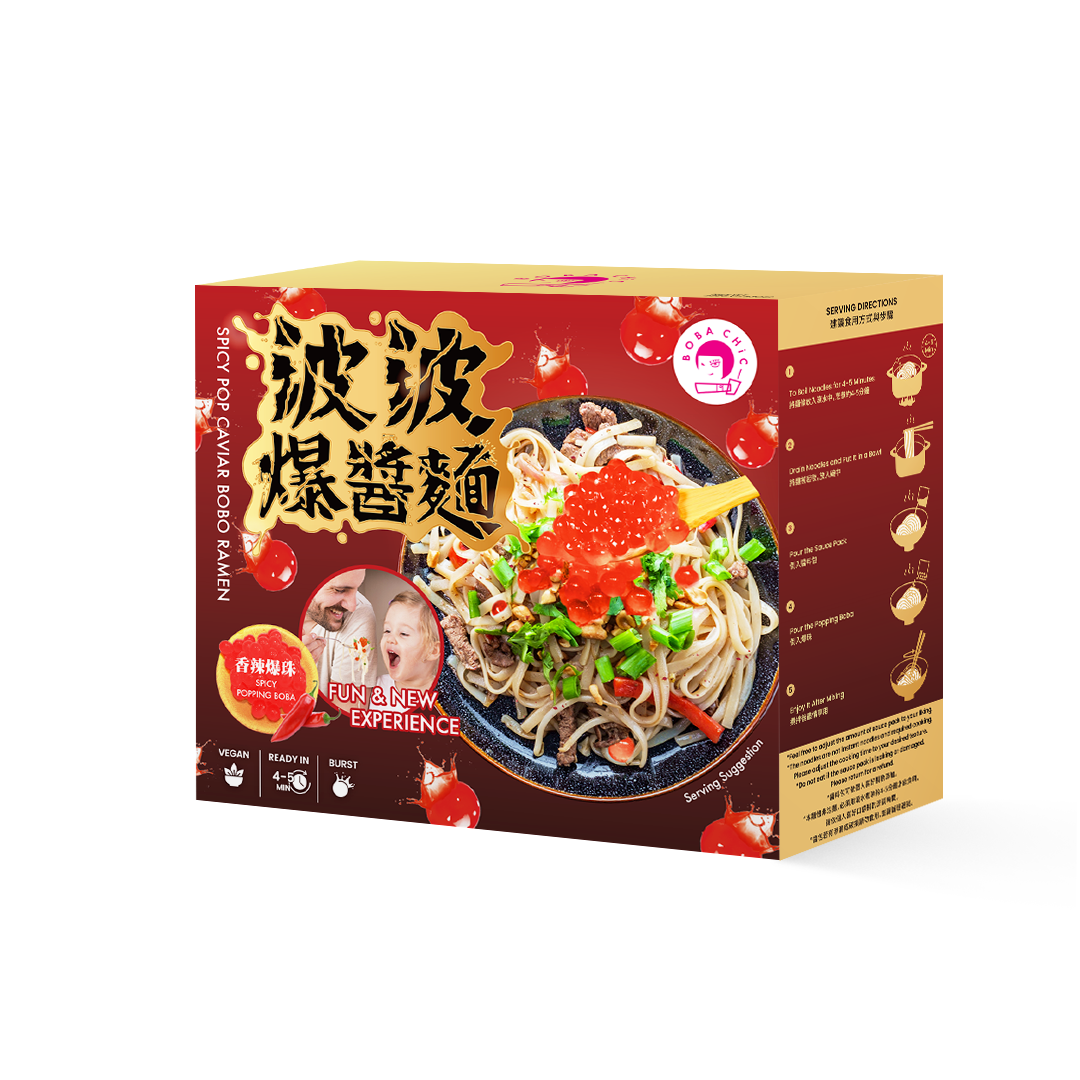 波波爆醬麵