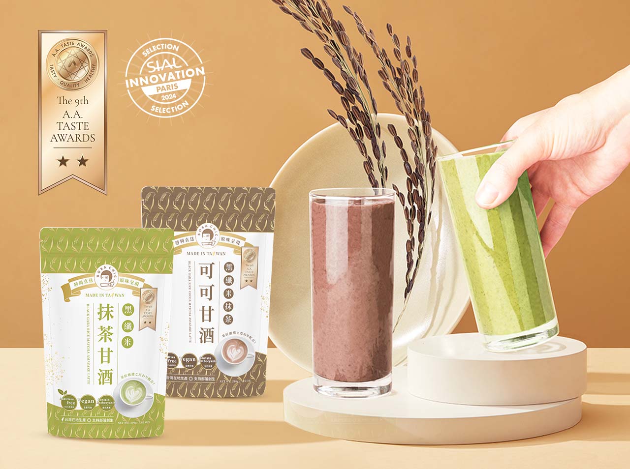 Bio Products