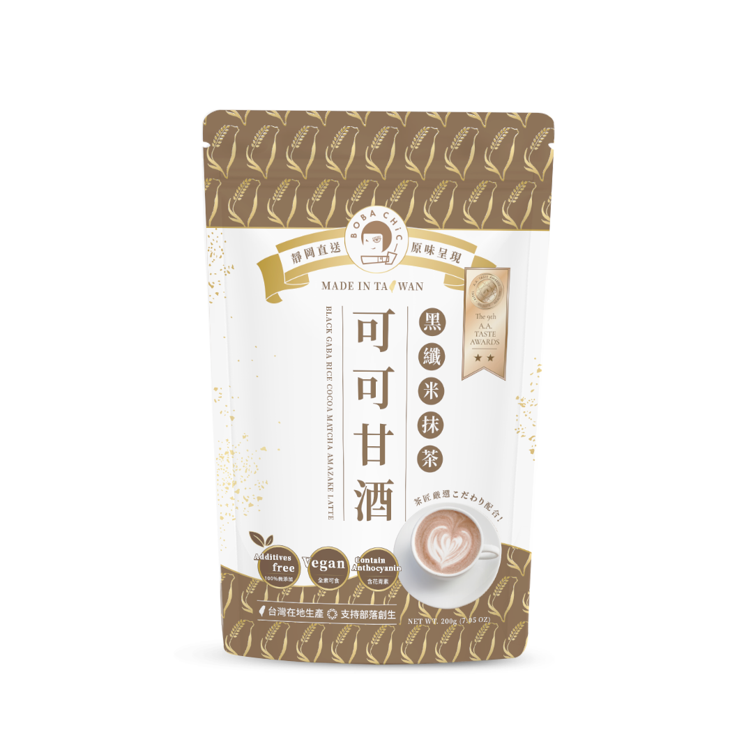 BOBA CHiC Black GABA Rice Cocoa Amazake Latte Powder