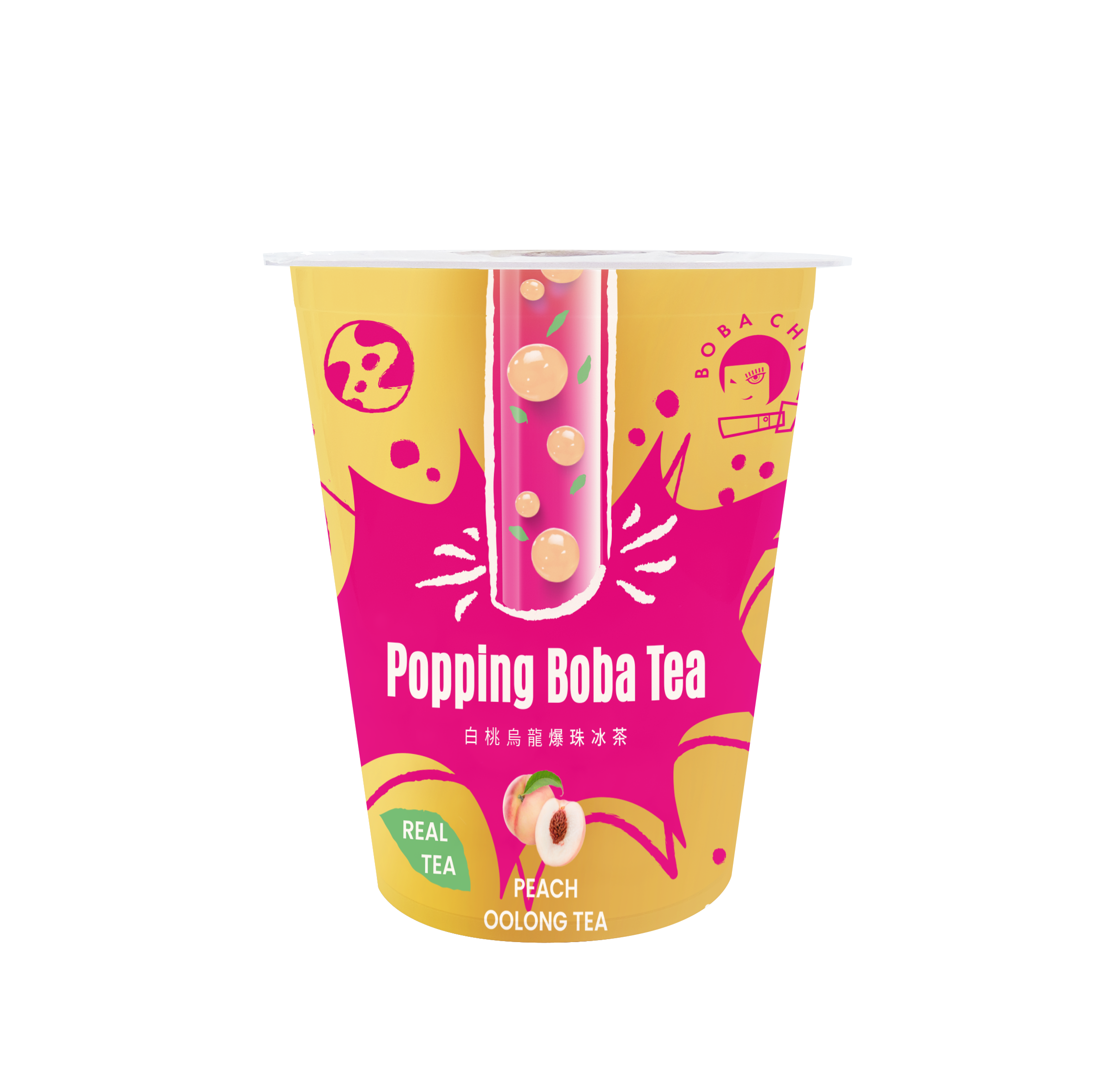 爆爆珠水果茶