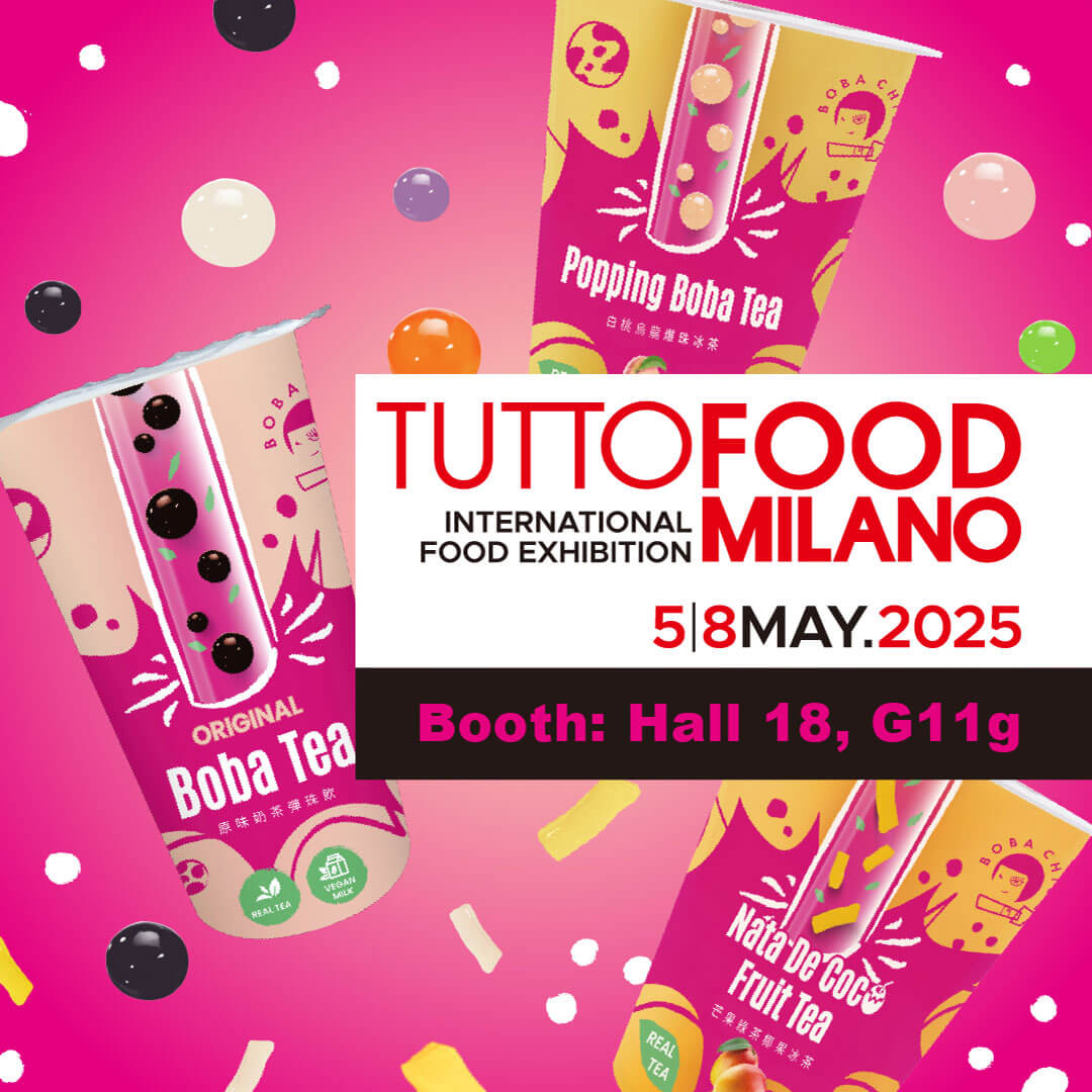 2025米蘭Tuttofood國際食品展 2025米蘭Tuttofood國際食品展