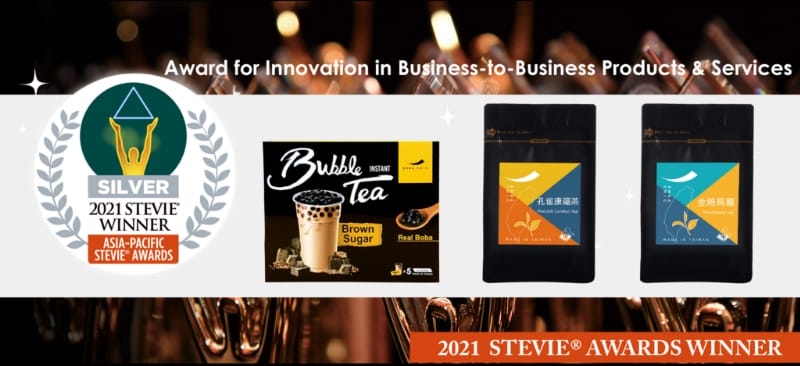 2021 STEVIE AWARD WINNER! Business to Business Products and Services
