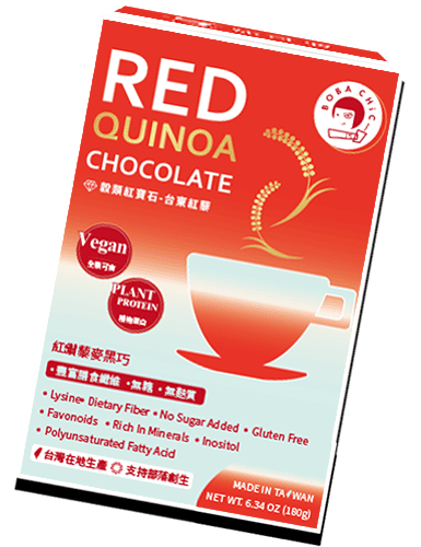 Taiwanese Red Quinoa Chocolate powder