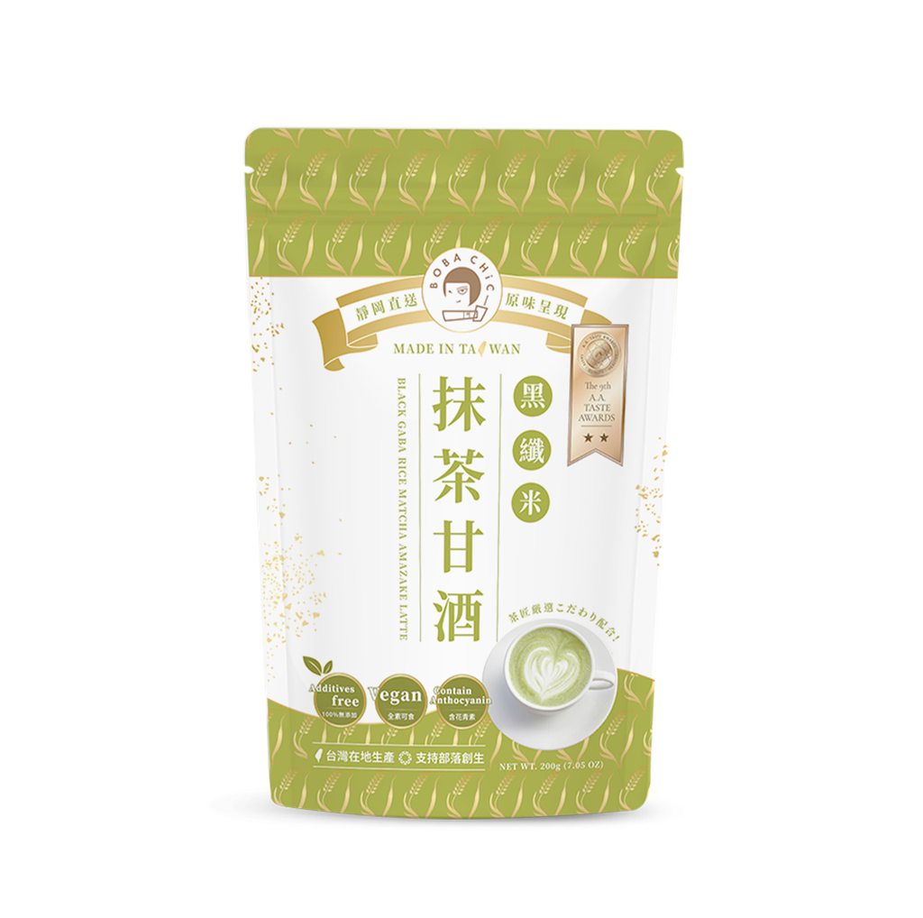 Black GABA Rice Matcha Amazake Latte