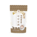 Black GABA Rice Cocoa Matcha Amazake Latte