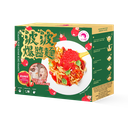 Bobo Tomato Ramen + Brown Sugar Milk Tea