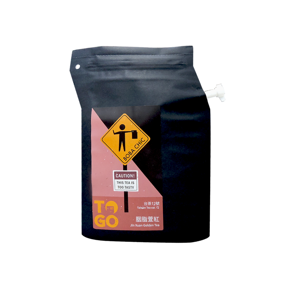 Taiwan Tea Var. 12