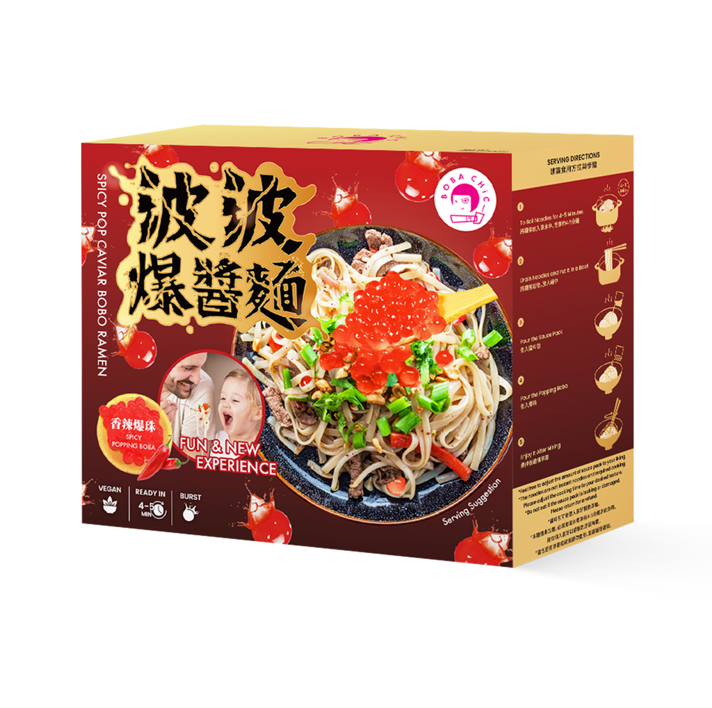 Spicy Popping Boba Ramen