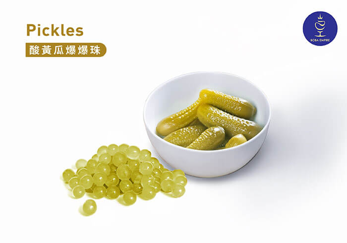 酸黃瓜爆爆珠
