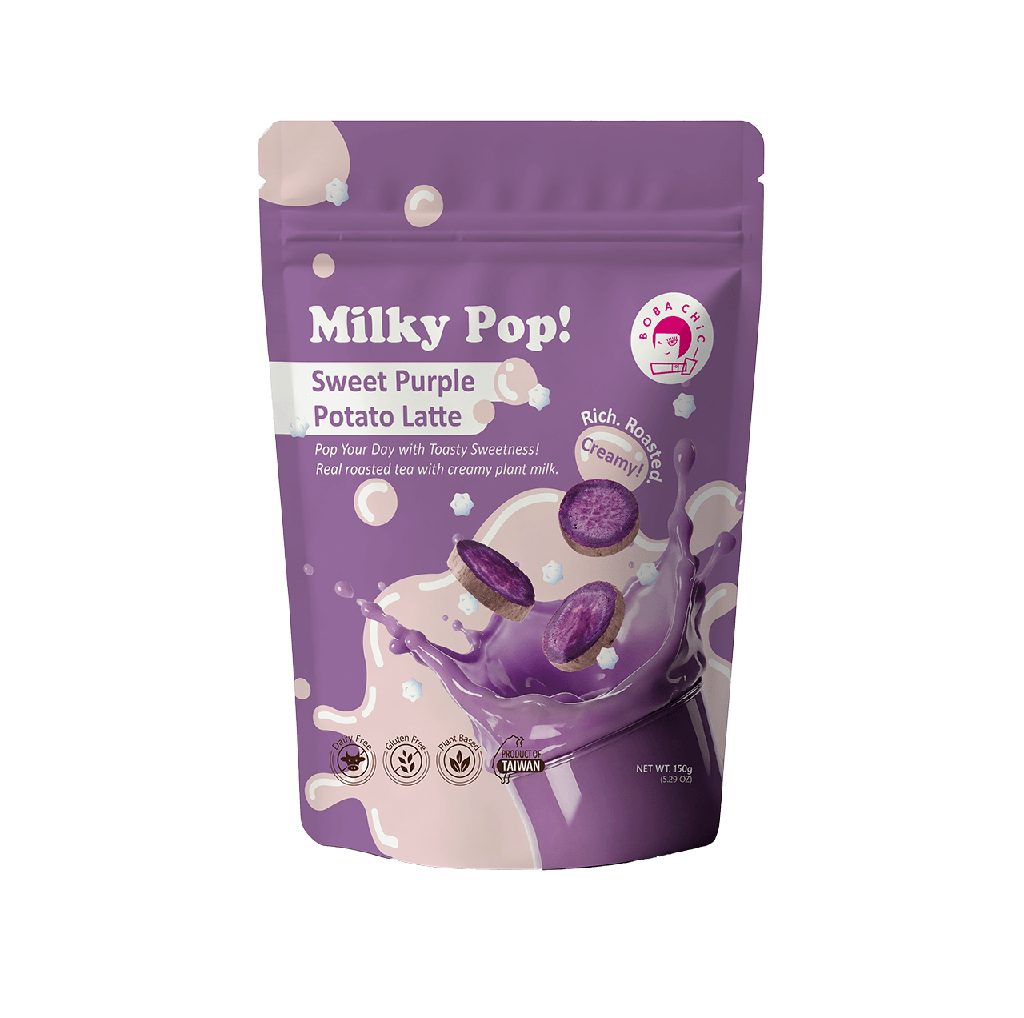 Purple Sweet Potato Latte