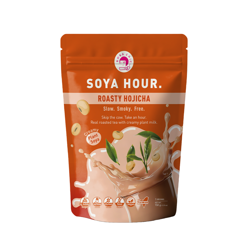 Hojicha Latte